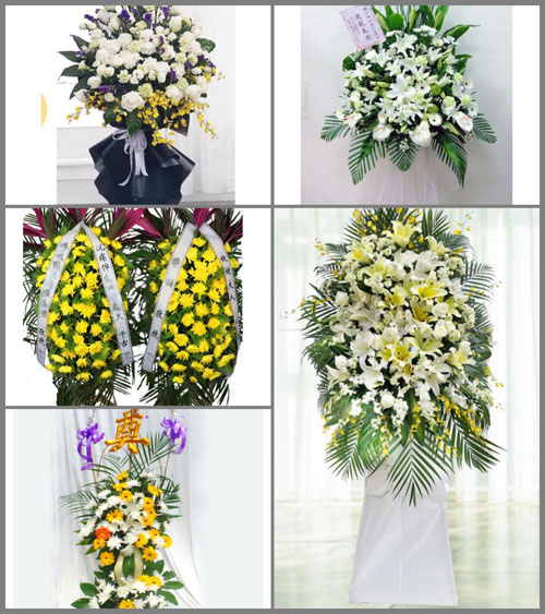贵州铜仁市石阡县石固乡蒲草塘村白事花篮预定